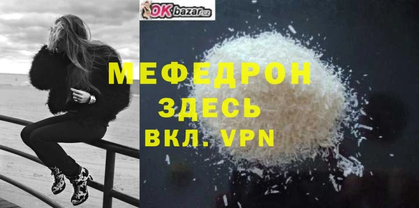 героин Вязники