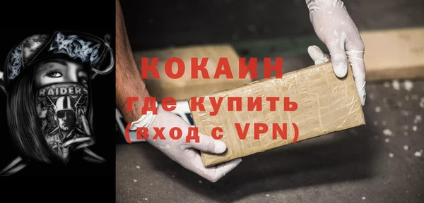 Альфа ПВП Вяземский