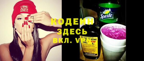 ECSTASY Вязьма
