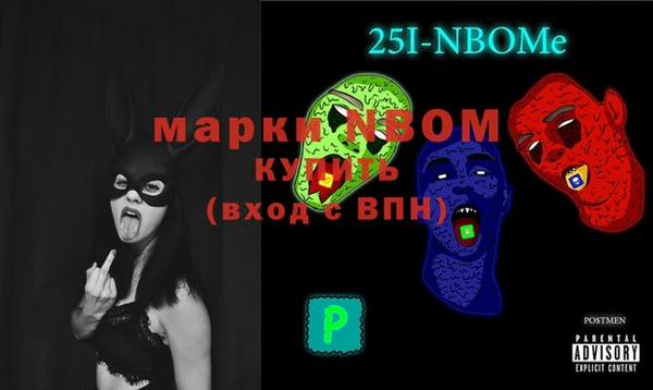 ECSTASY Вязьма