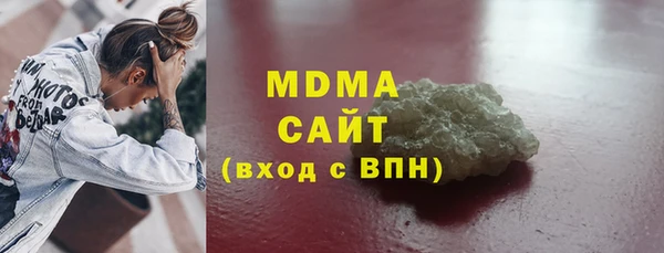 героин Вязники