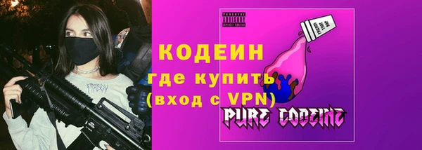 Альфа ПВП Вяземский