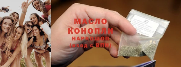 дживик Снежногорск