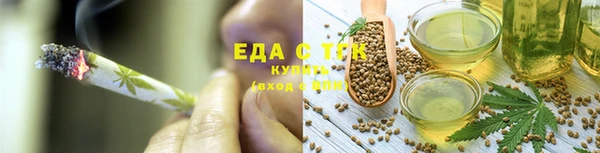 ECSTASY Вязьма