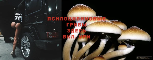 героин Вязники