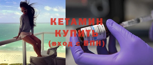 Альфа ПВП Вяземский