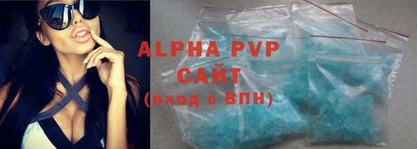 ECSTASY Вязьма