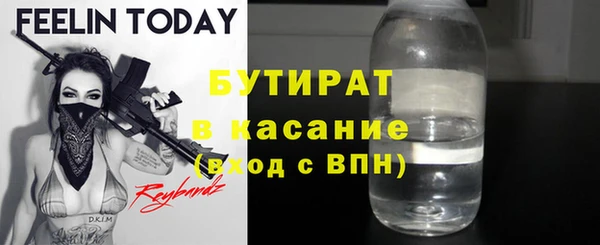 героин Вязники