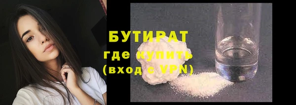 героин Вязники