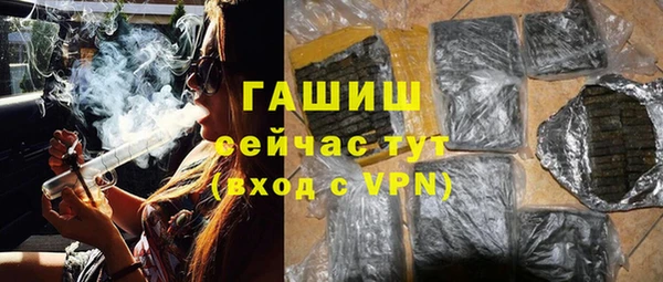 героин Вязники