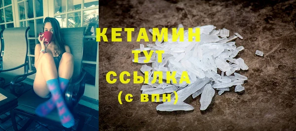 героин Вязники