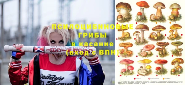 героин Вязники