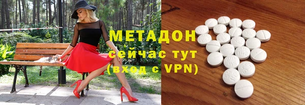 Альфа ПВП Вяземский