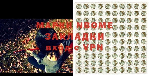 Альфа ПВП Вяземский