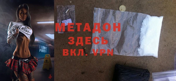 Альфа ПВП Вяземский