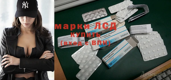 героин Вязники