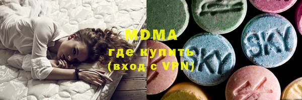 Альфа ПВП Вяземский