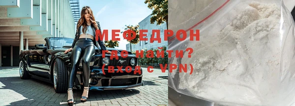 Альфа ПВП Вяземский