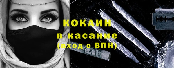 ECSTASY Вязьма