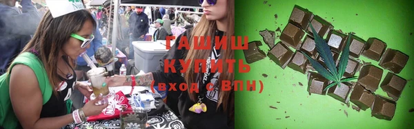 героин Вязники