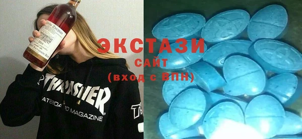 Альфа ПВП Вяземский