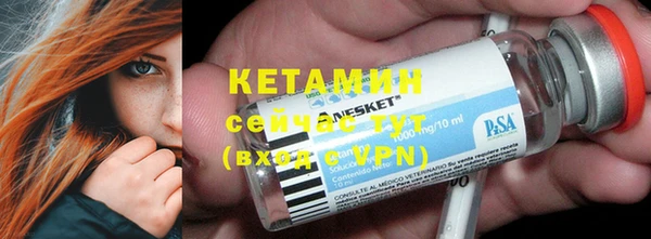 героин Вязники