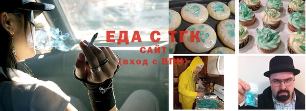 героин Вязники