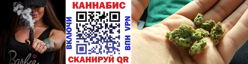 МАРИХУАНА THC 21%  Пикалёво 